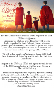 march4lifeemail2018printableformary2 (1).png
